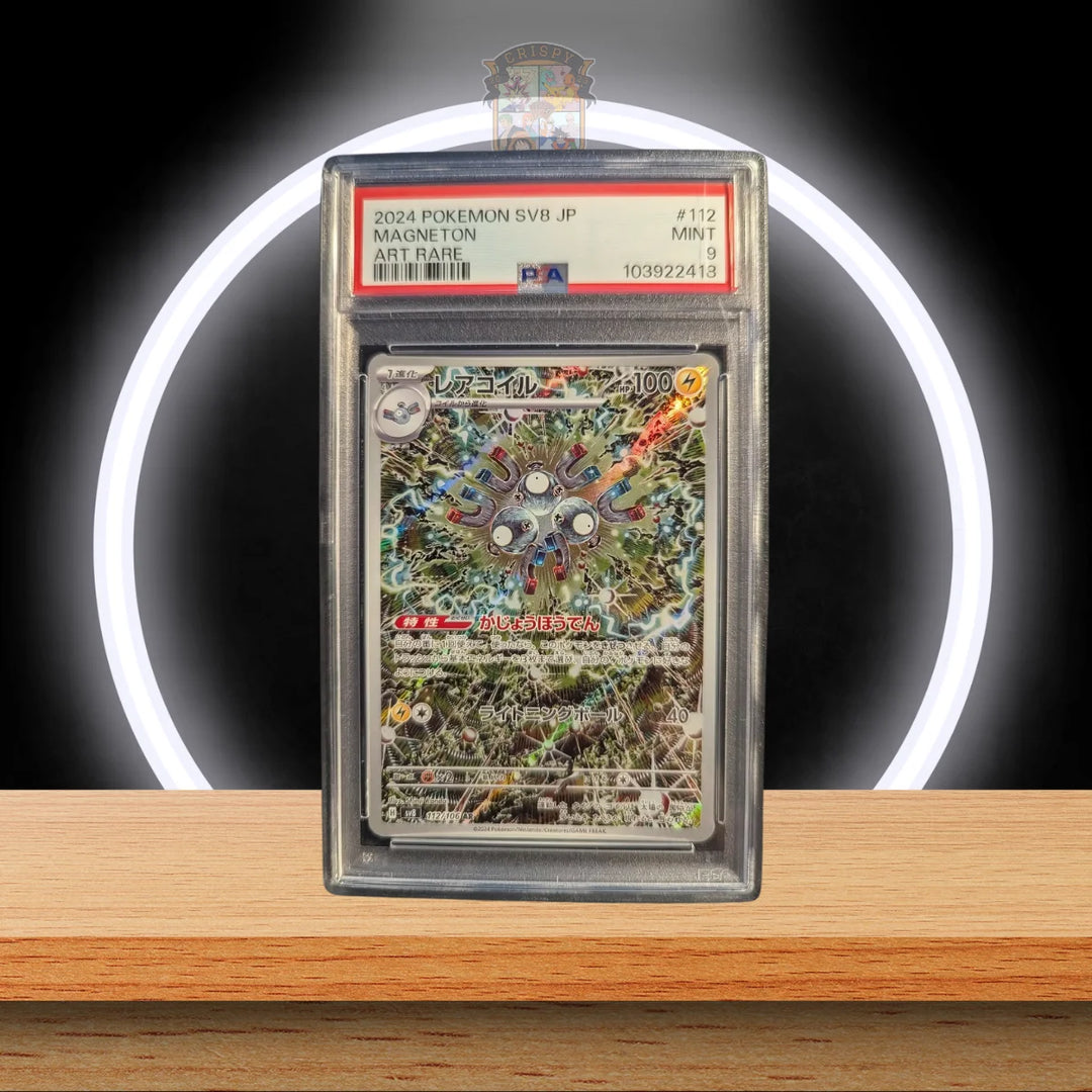 Pokémon Magneton SV8 Ancient Roar PSA 9