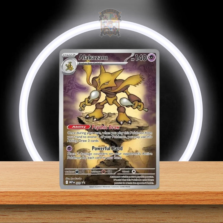 Pokémon Mega Evolution Elite Trainer Box