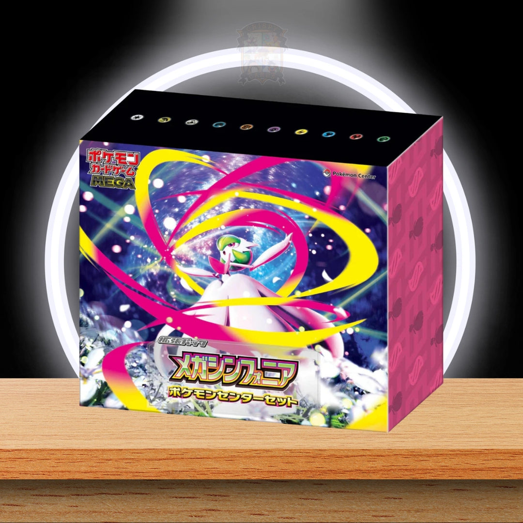 Pokémon Mega Symphonia Pokemon Center Box (JP)
