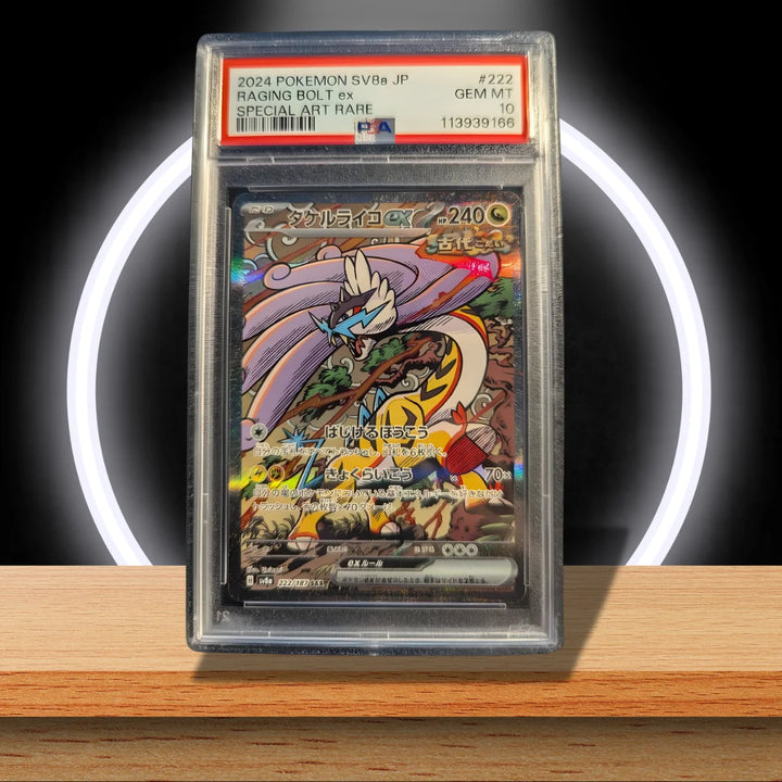 Pokémon Raging Bolt EX