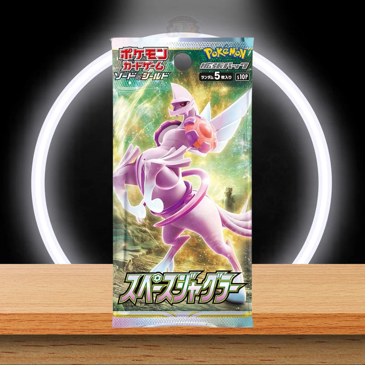 Pokémon Space Juggler Display (JP)