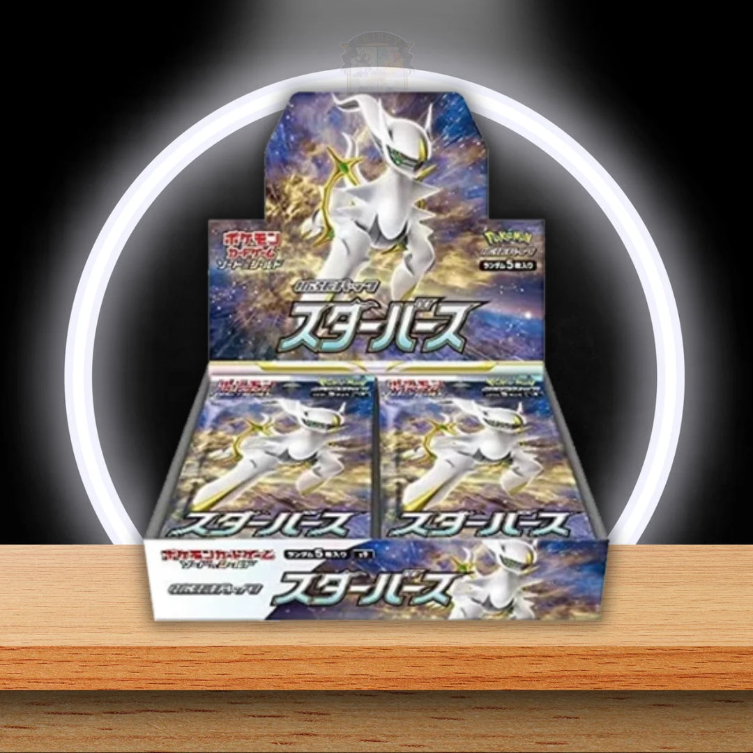 Pokémon Star Birth Display (JP)