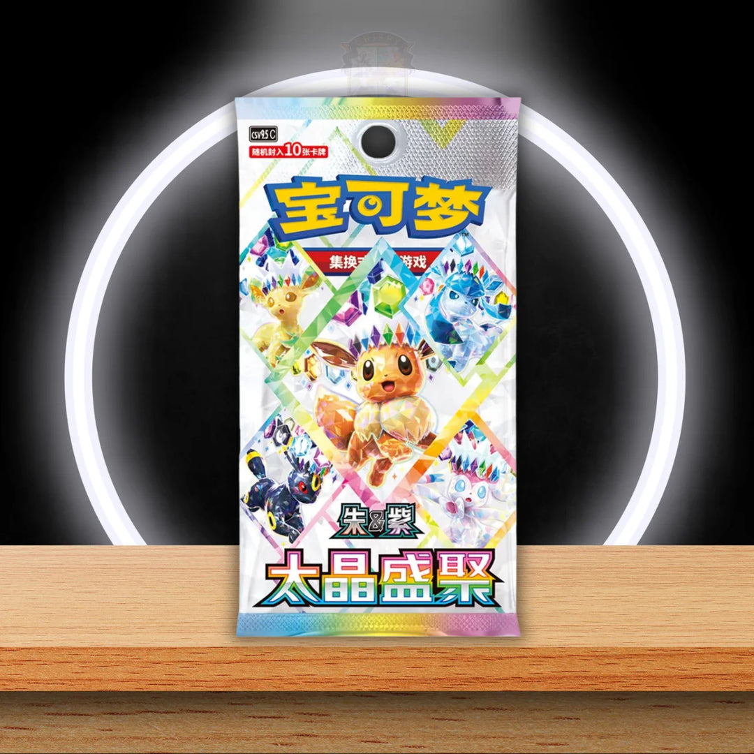 Pokémon Terastal Gathering Badge Box Booster