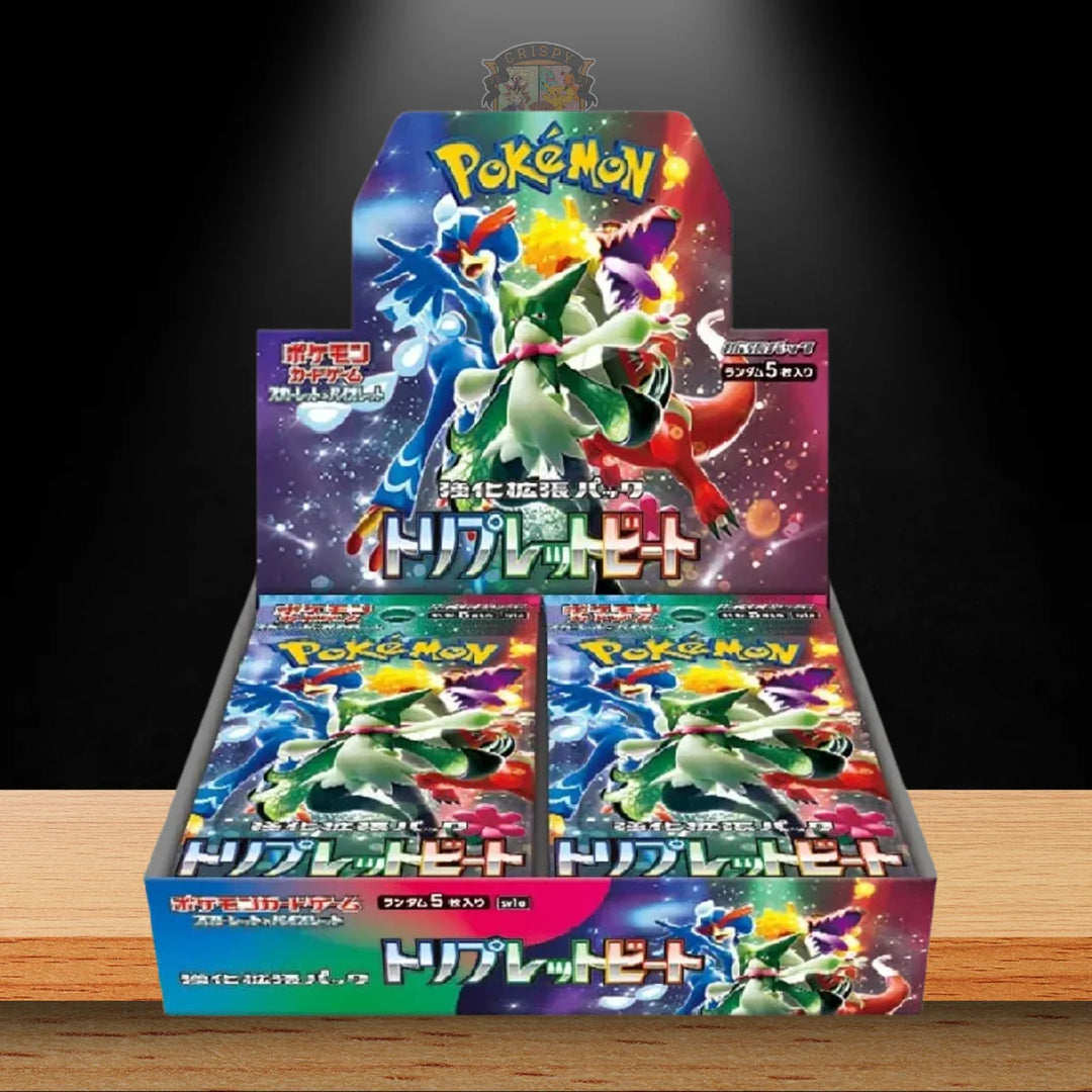 Pokémon Triplet Beat Display