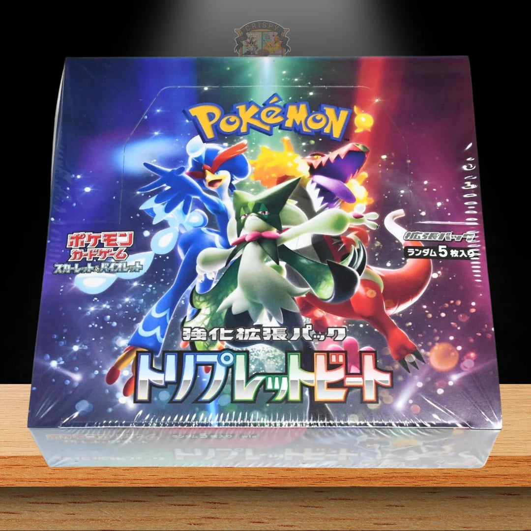 Pokémon Triplet Beat Display