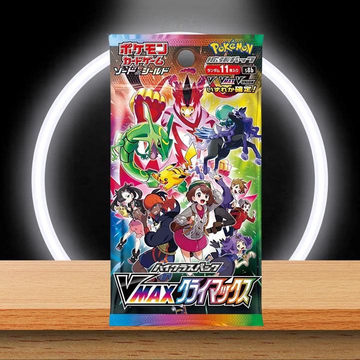 Pokémon VMAX CLIMAX