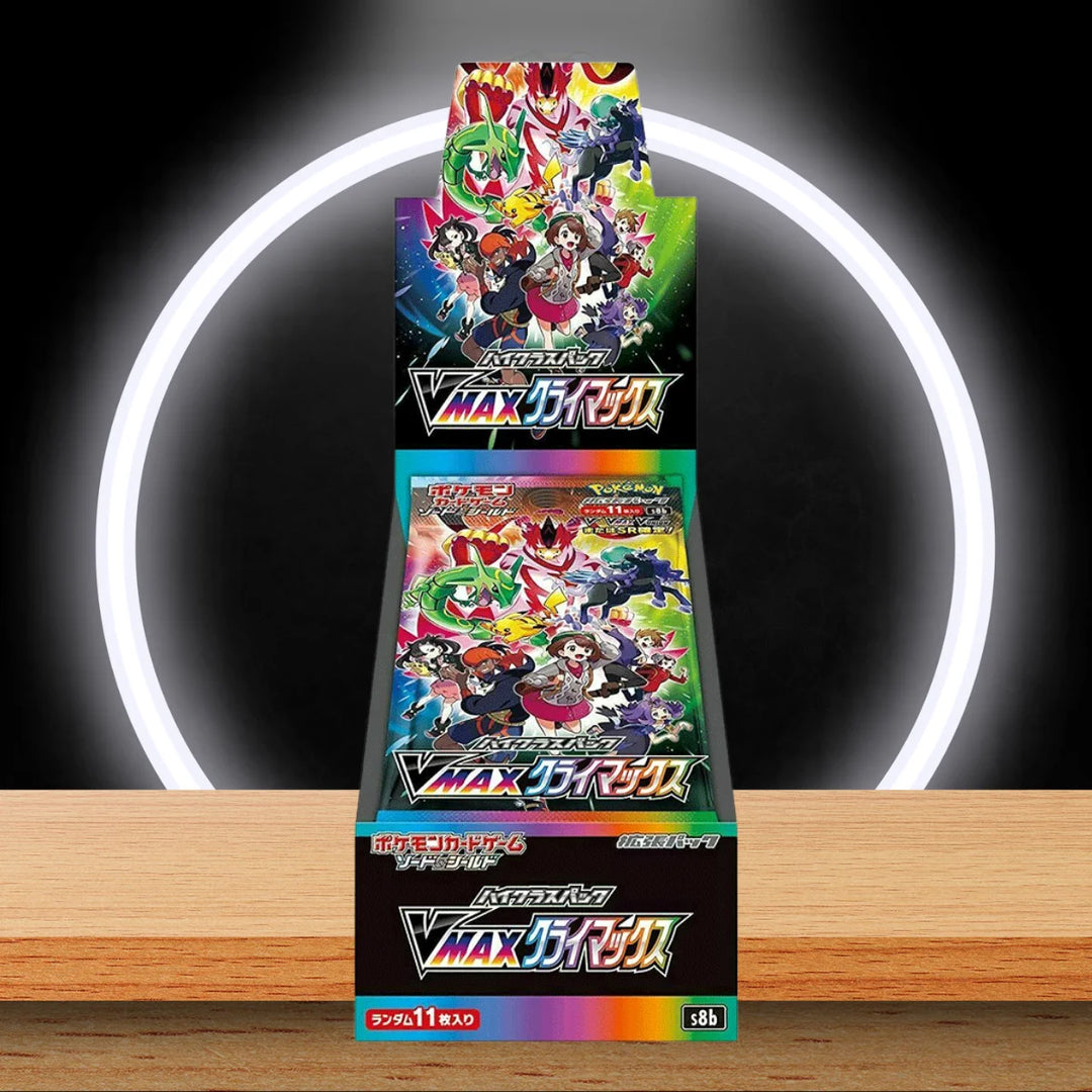 Pokémon VMAX CLIMAX