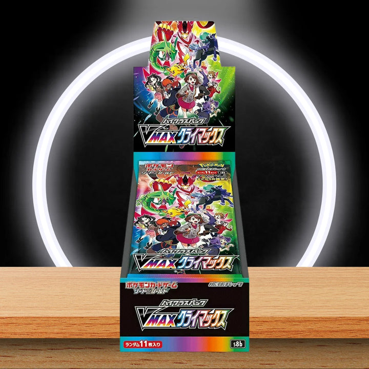 Pokémon VMAX CLIMAX