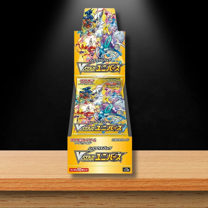 Pokémon VSTAR Universe Display