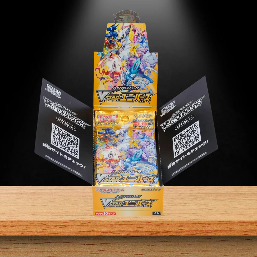 Pokémon VSTAR Universe Display