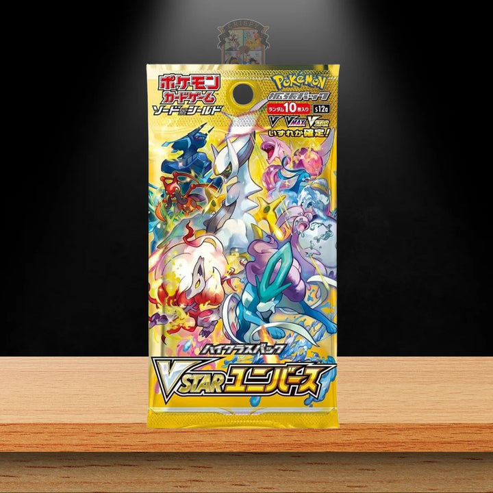 Pokémon Vstar Universe Booster (JP)