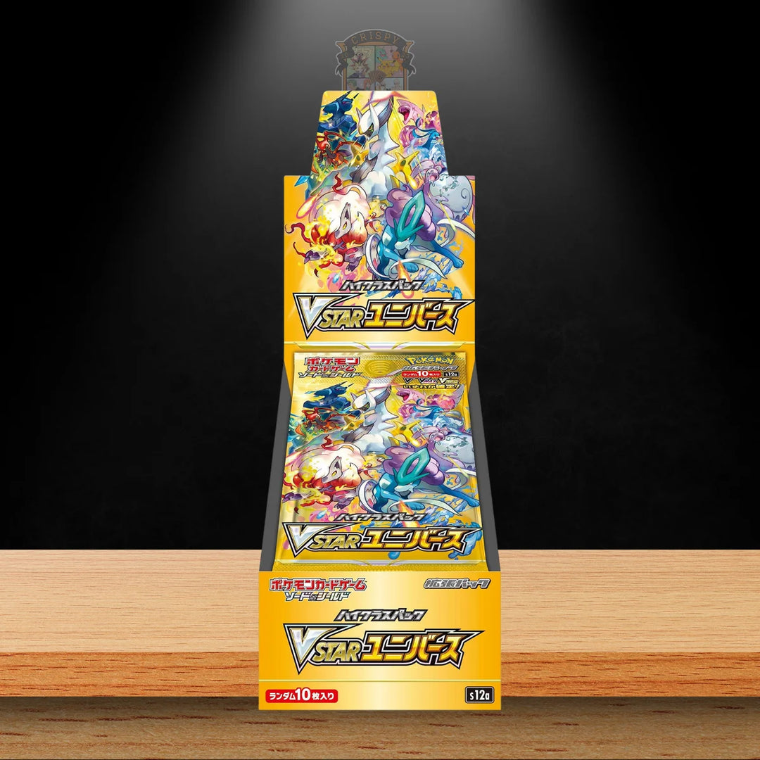 Pokémon Vstar Universe Booster