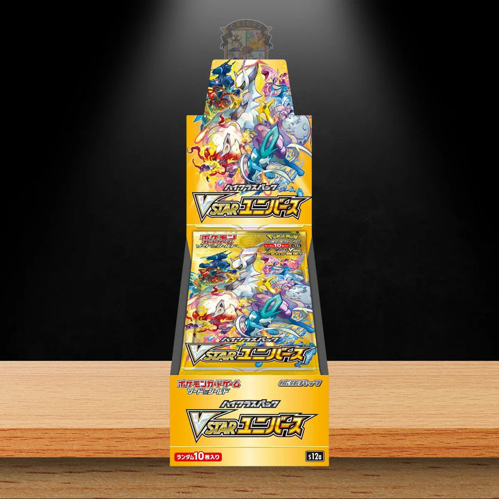 Pokémon Vstar Universe Booster