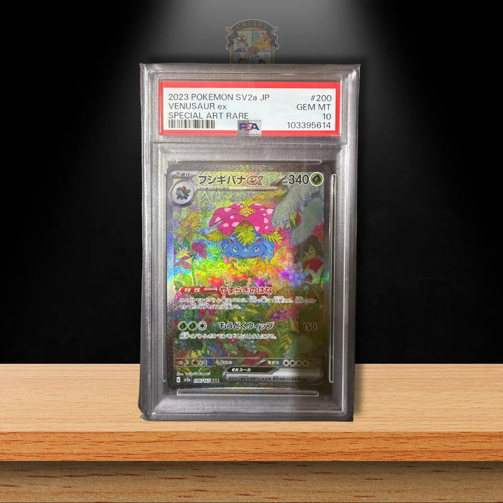 Pokémon Bisaflor ex (sv2a 200) PSA 10 (JP)