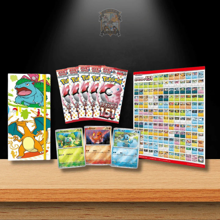 Pokémon Card 151 Bisaflor, Glurak & Turtok File Set (JP)