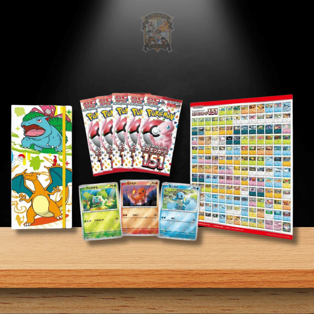 Pokmon Card 151 Bisaflor Glurak & Turtok File Set (JP) kaufen CrispyCards Pokmon Card 151 Bisaflor Glurak & Turtok File Set (JP) kaufen CrispyCards