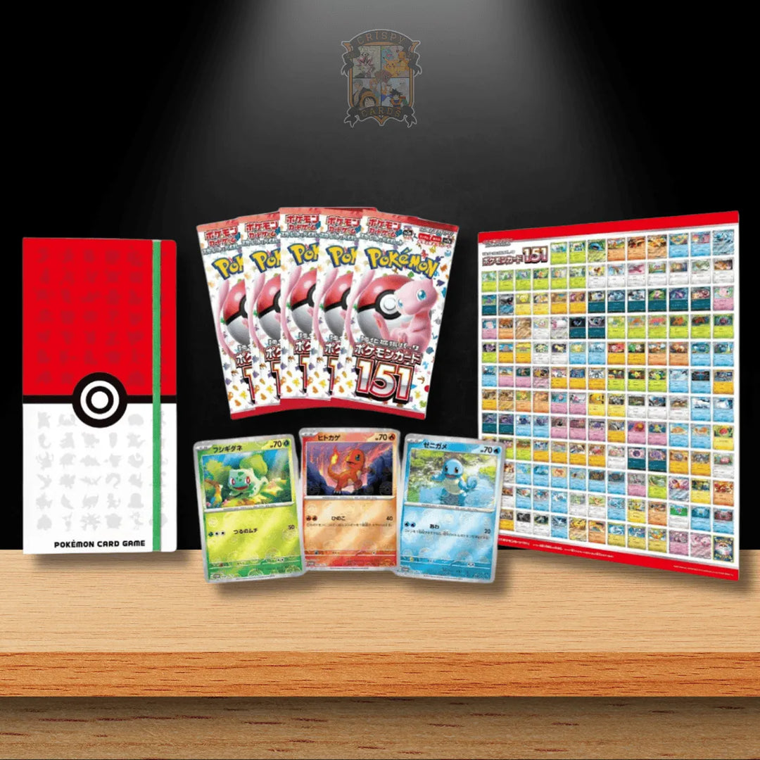 Pokémon Card 151 Poké Ball File Set (JP)