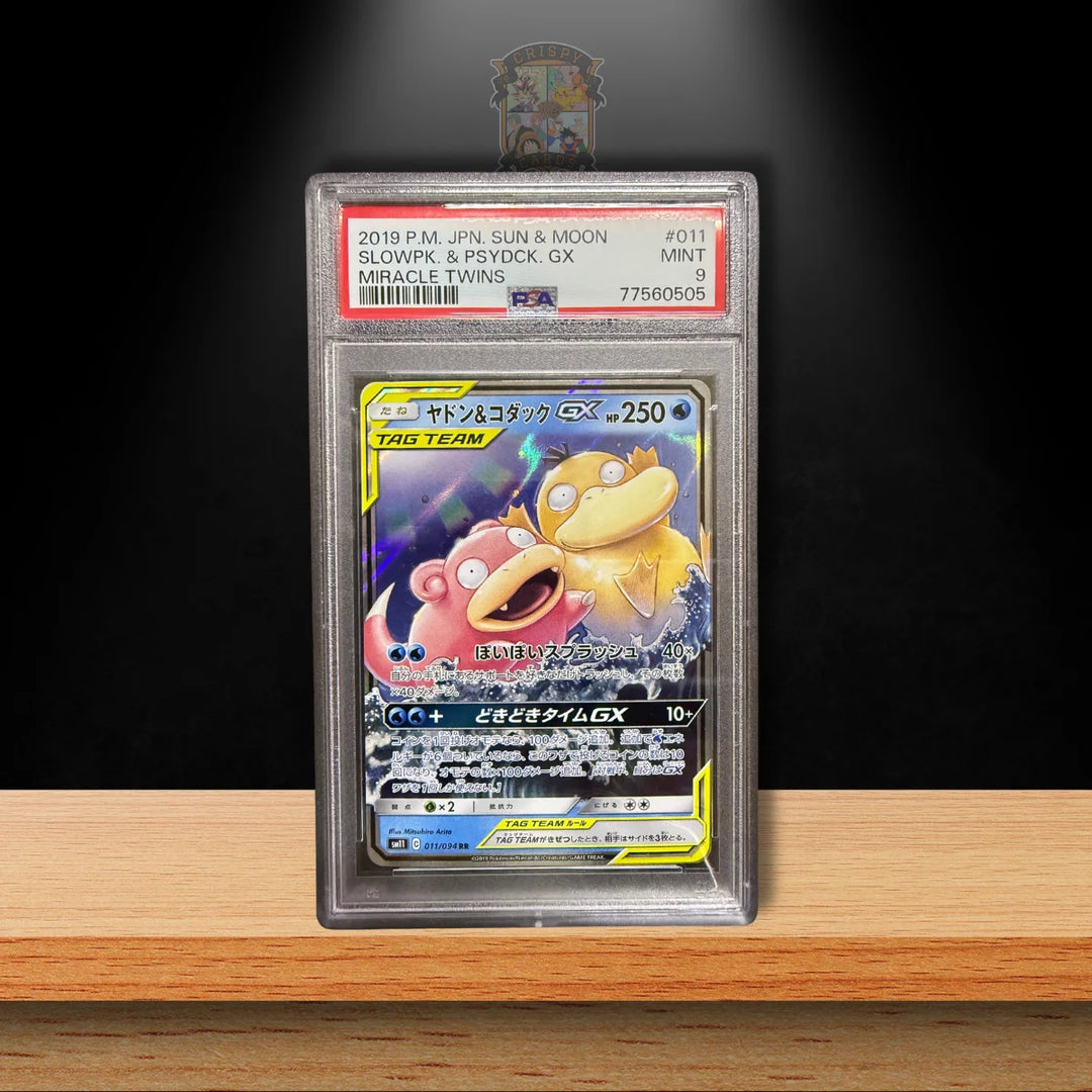 Pokémon Slowpoke & Psyduck sm11 011