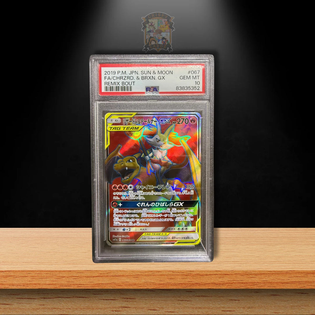 Pokémon Charizard & Braixen GX sm11a067