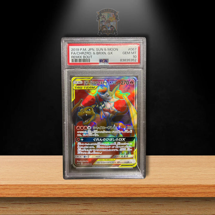 Pokémon Charizard & Braixen GX sm11a067