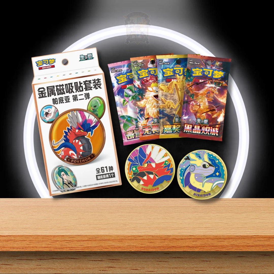 Pokémon Paldea Magnet Set Vol 2 (CN)
