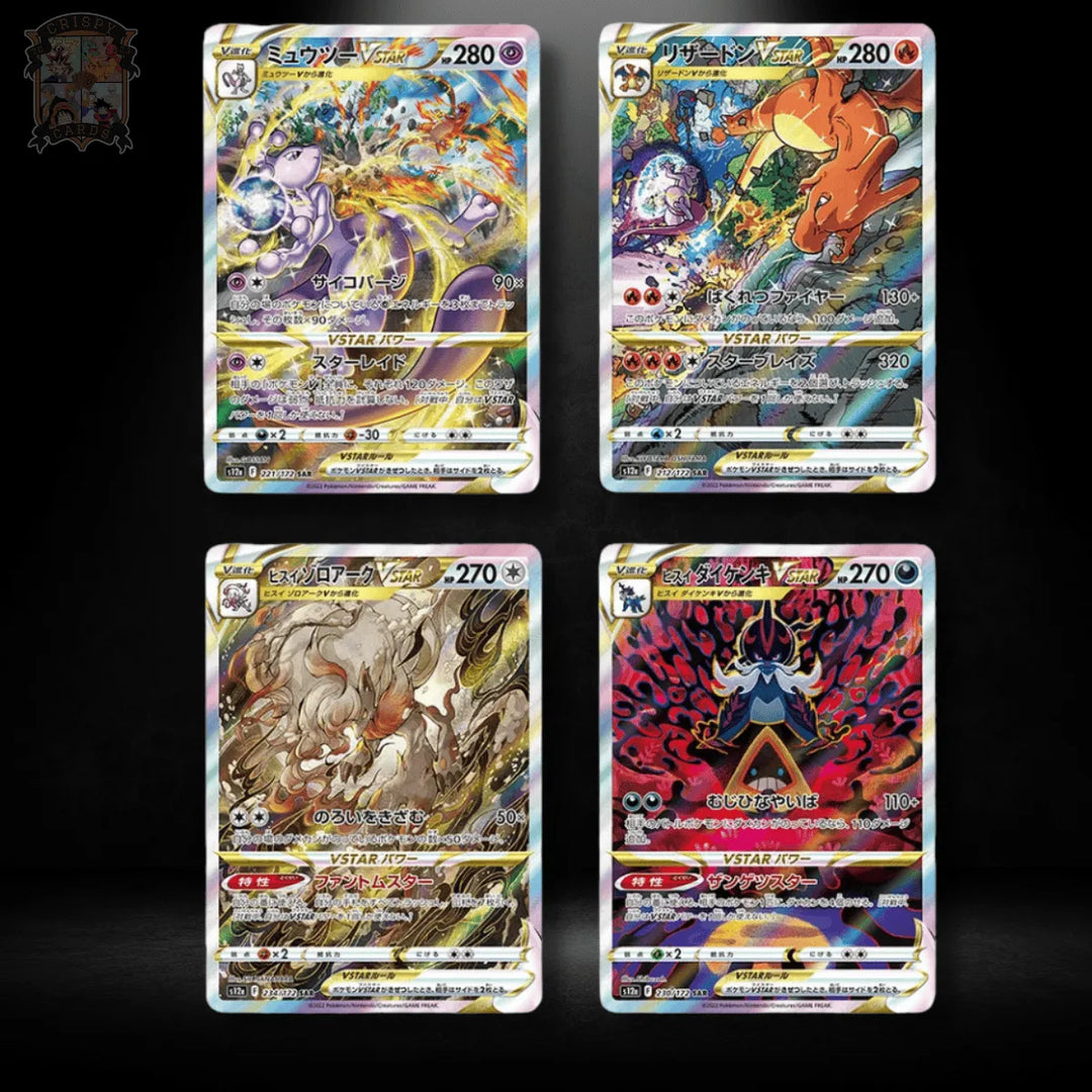 Pokémon VSTAR Universe S12a Pearl Clan Special Set (JP)