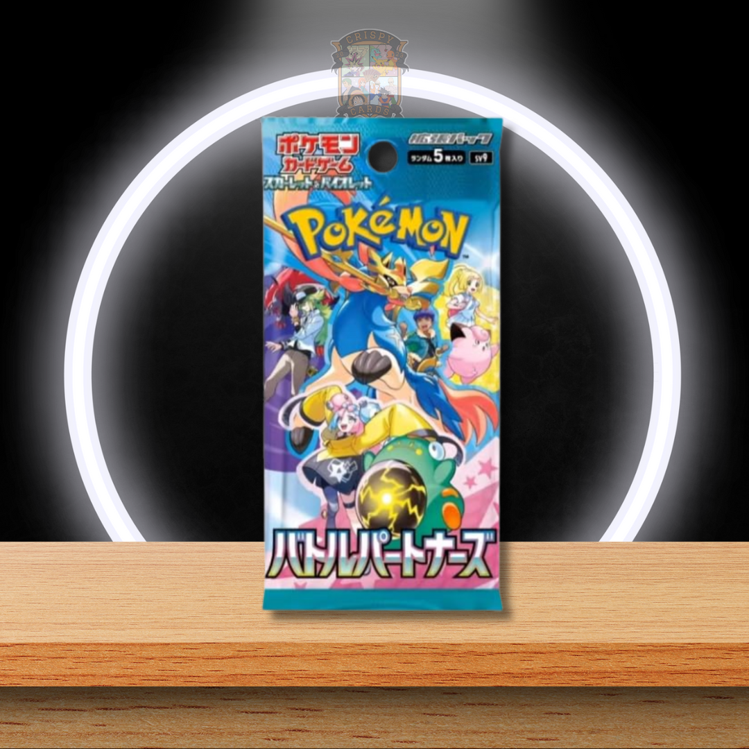 Pokémon (SV9) Battle Partners Booster (JP)