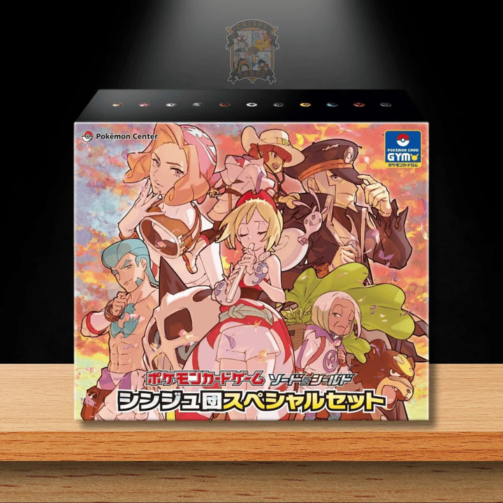 Pokémon VSTAR Universe S12a Pearl Clan Special Set (JP)