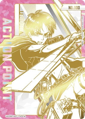 UA23BT AOT-1-AP01