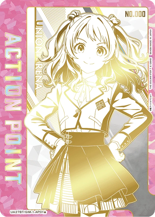 UNION ARENA UA27BT Gakuen Idolmaster - Japanisch