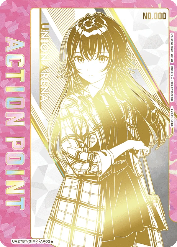 UNION ARENA UA27BT Gakuen Idolmaster - Japanisch