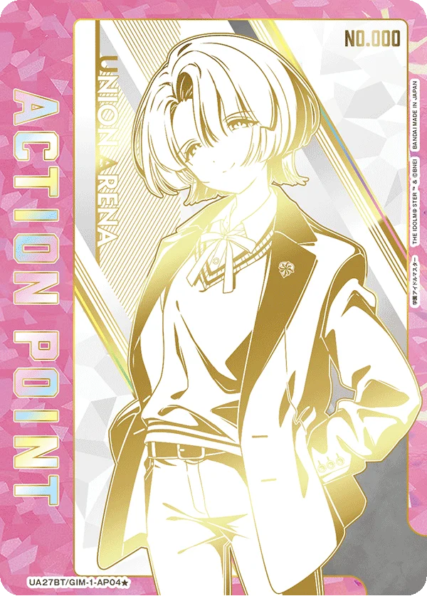 UNION ARENA UA27BT Gakuen Idolmaster - Japanisch