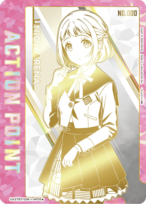 UNION ARENA UA27BT Gakuen Idolmaster - Japanisch
