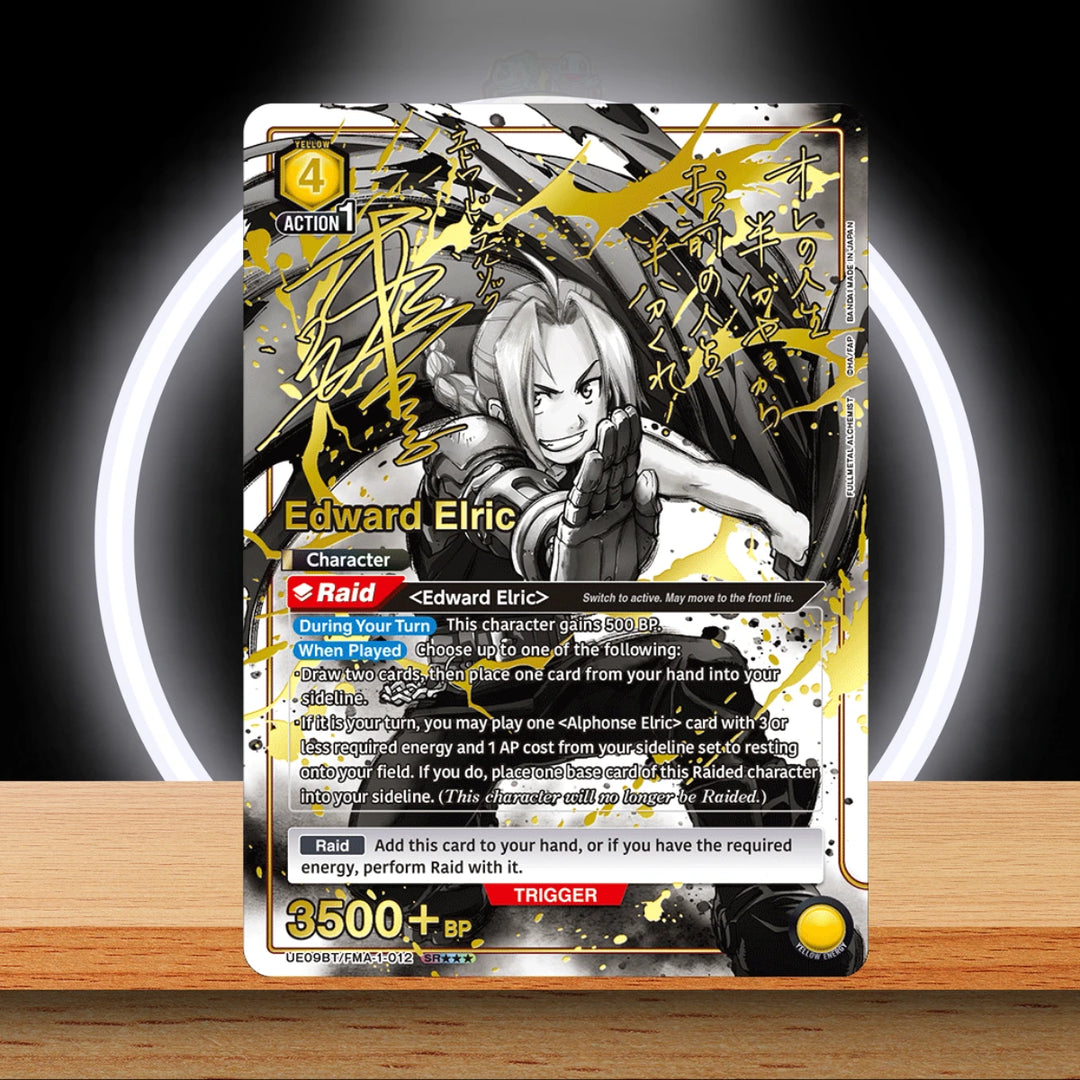 UNION ARENA Fullmetal Alchemist