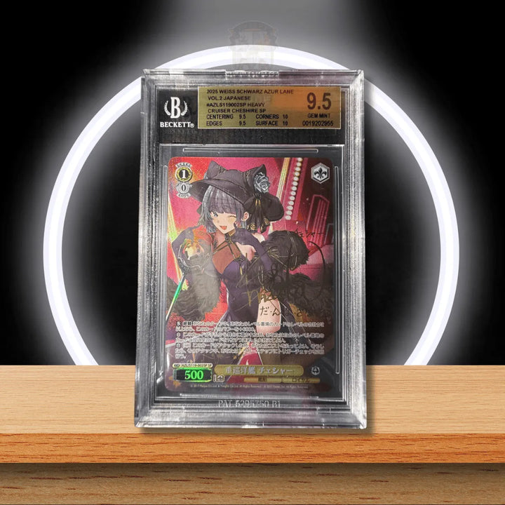 Weiß Schwarz Azur Lane Cheshire SP (JP) BGS 9.5 kaufen