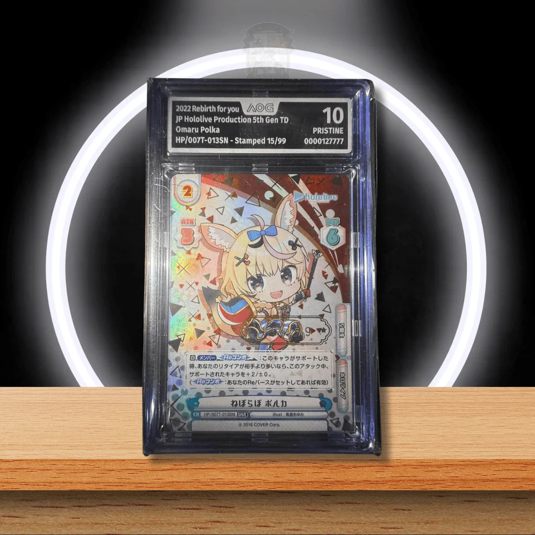 Weiß Schwarz Hololive Omaru Polka Stamped (JP) AOG 10