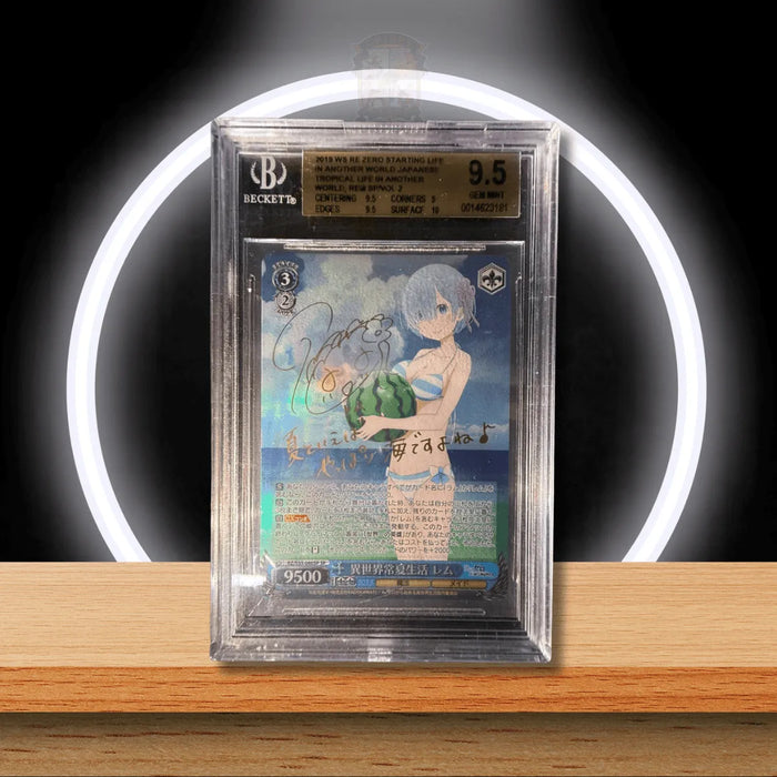 Weiß Schwarz Rem Tropical Life in Another World SP (JP) BGS 9.5