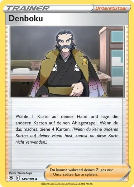 Denboku 149/189 – Pokémon Astralglanz Karte