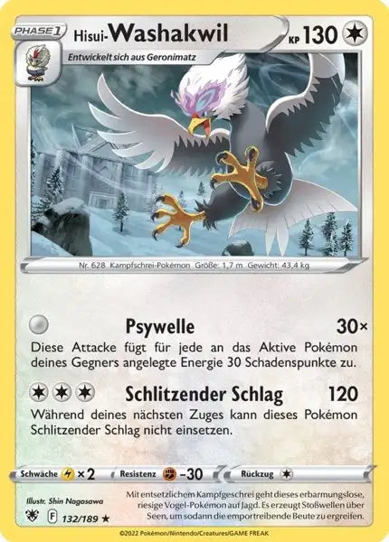 Hisui Washakwil 132/189 – Pokémon Astralglanz Karte