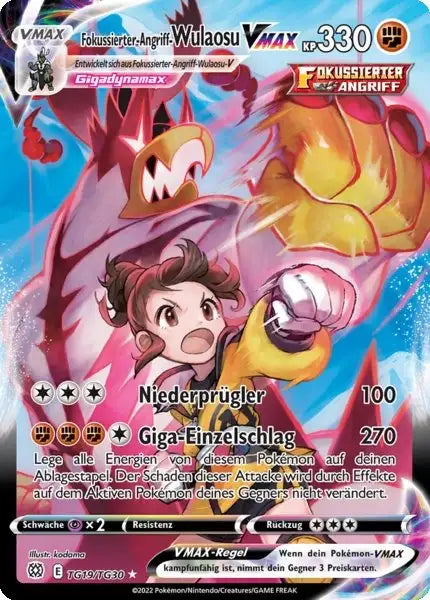 Fokussierter Angriff Wulaosu VMAX TG19 – Pokémon Strahlende Sterne Karte