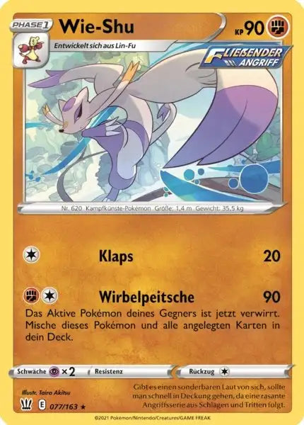 wie shu 077/163 – Pokémon Kampfstile Karte