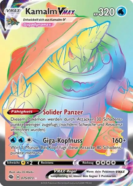 kamalm vmax 075/073 – Pokémon Weg des Champs Karte