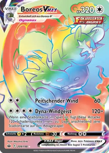 boreos vmax 209/198 – Pokémon Schaurige Herrschaft Karte