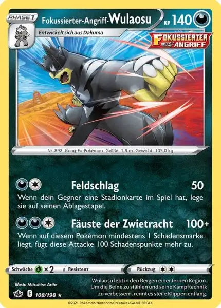 fokussierter angriff wulaosu 108/198 – Pokémon Schaurige Herrschaft Karte
