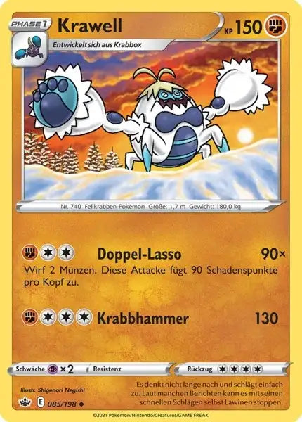 krawell 085/198 – Pokémon Schaurige Herrschaft Karte