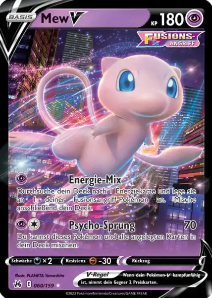 Mew V 060/159 – Pokémon Zenit der Könige Karte
