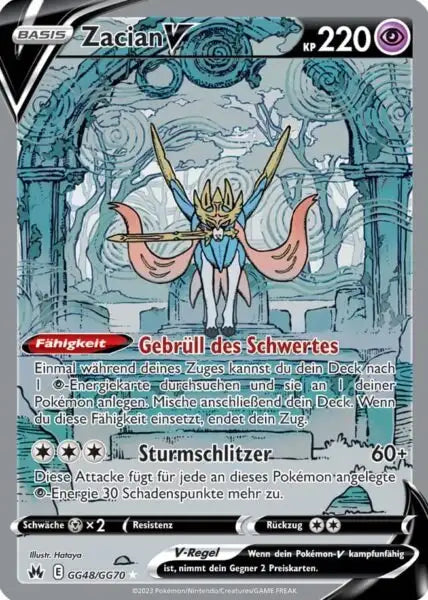 Zacian V GG48/GG70 – Pokémon Zenit der Könige Karte