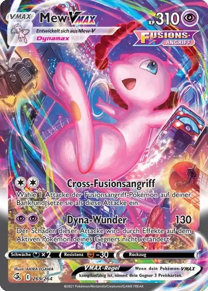 mew vmax 269/264 – Pokémon Fusionsangriff Karte