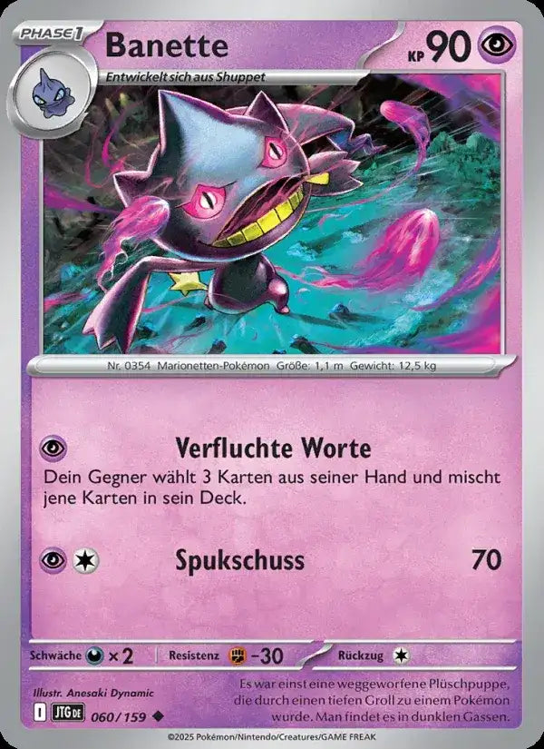 Banette 060/159 – Pokémon Reisegefährten Karte