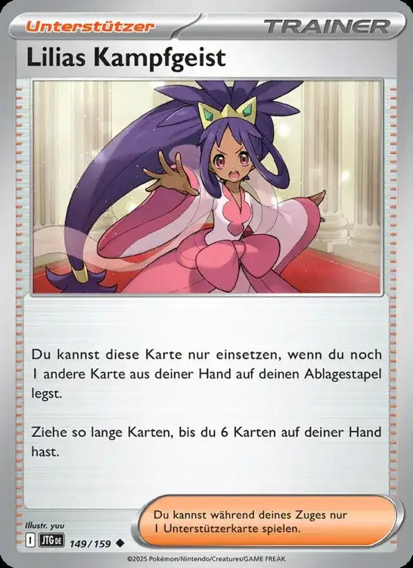 Lilias kampfgeist 149/159 – Pokémon Reisegefährten Karte